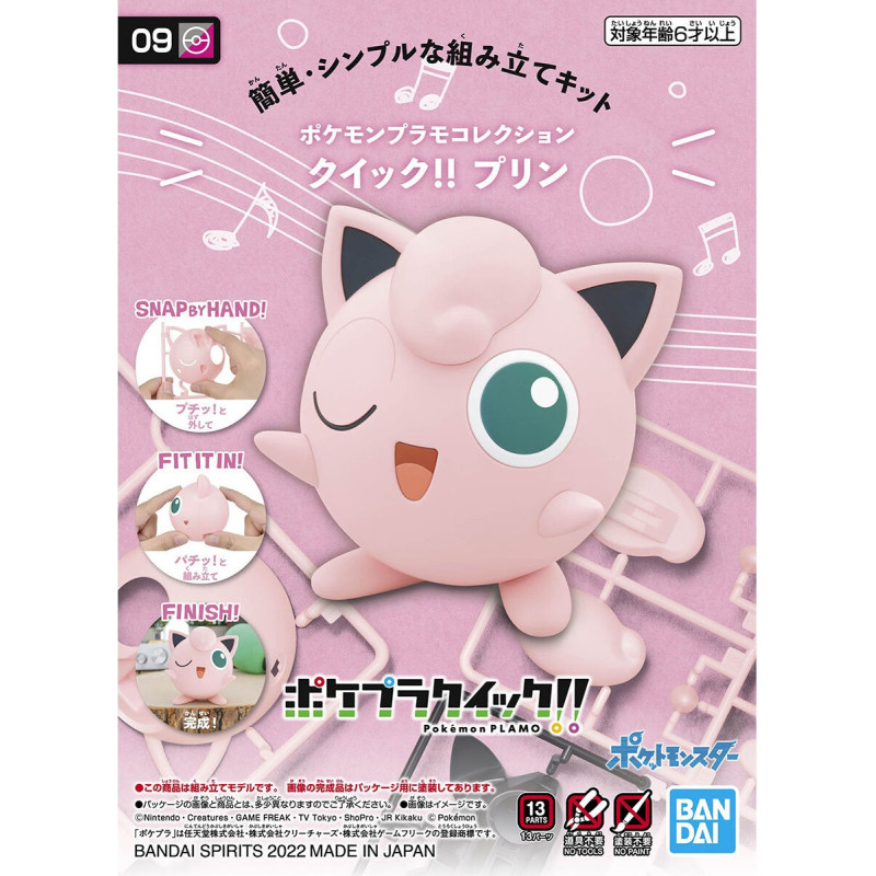 Pokemon - Model kit Collection Quick!! n°09 : Rondoudou