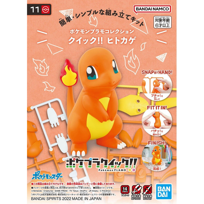 Pokemon - Model kit Collection Quick!! n°11 : Salamèche