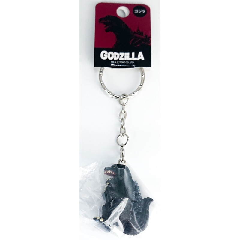 Godzilla - Porte-clé Godzilla