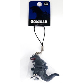 Godzilla - Porte-clé King Godzilla 1954