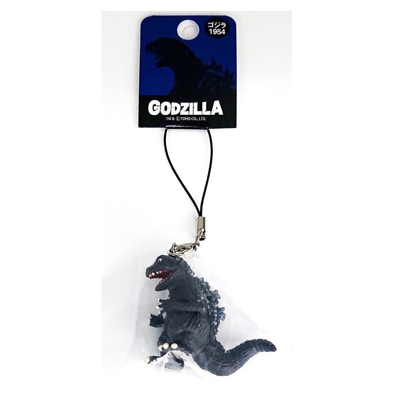 Godzilla - Porte-clé King Godzilla 1954