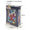 Disney : Fantasia - Puzzle vitrail 266 pièces