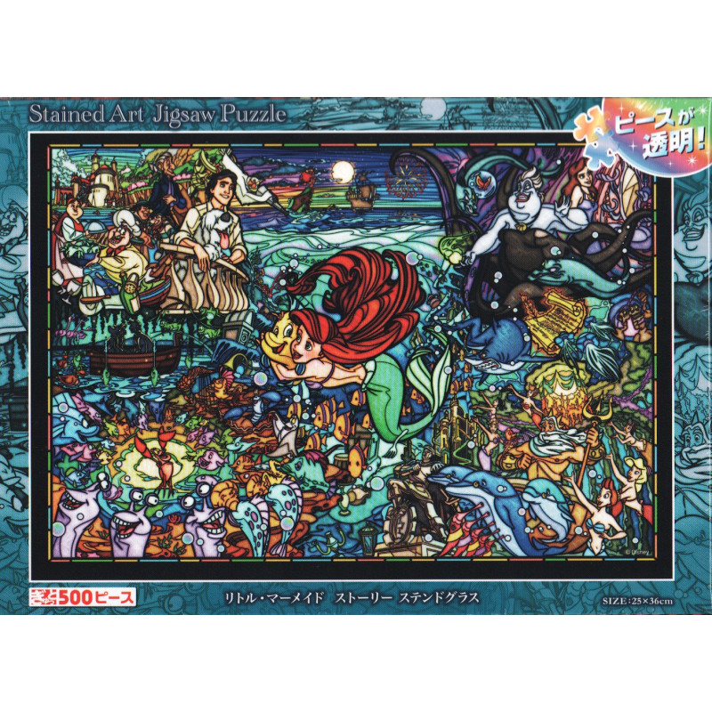 Disney : La Petite Sirène - Puzzle vitrail 500 pièces Ariel