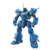 Gundam - MG 1/100 MS-18E Kampfer