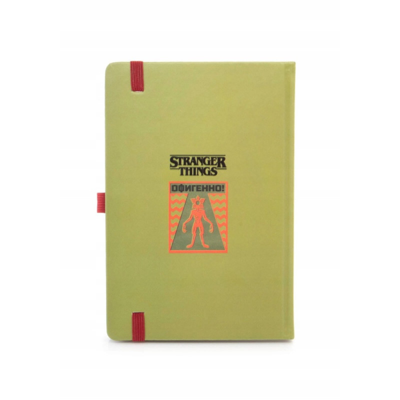 Stranger Things - Carnet premium Demogorgon