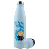 Harry Potter - Bouteille isotherme 500 ml Luna Lovegood Patronus