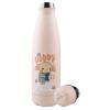 Harry Potter - Bouteille isotherme 500 ml Dobby is Free