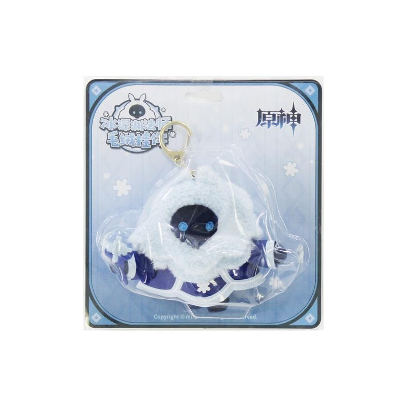 Genshin Impact - Peluche Cryo Abyss Mage 12 cm