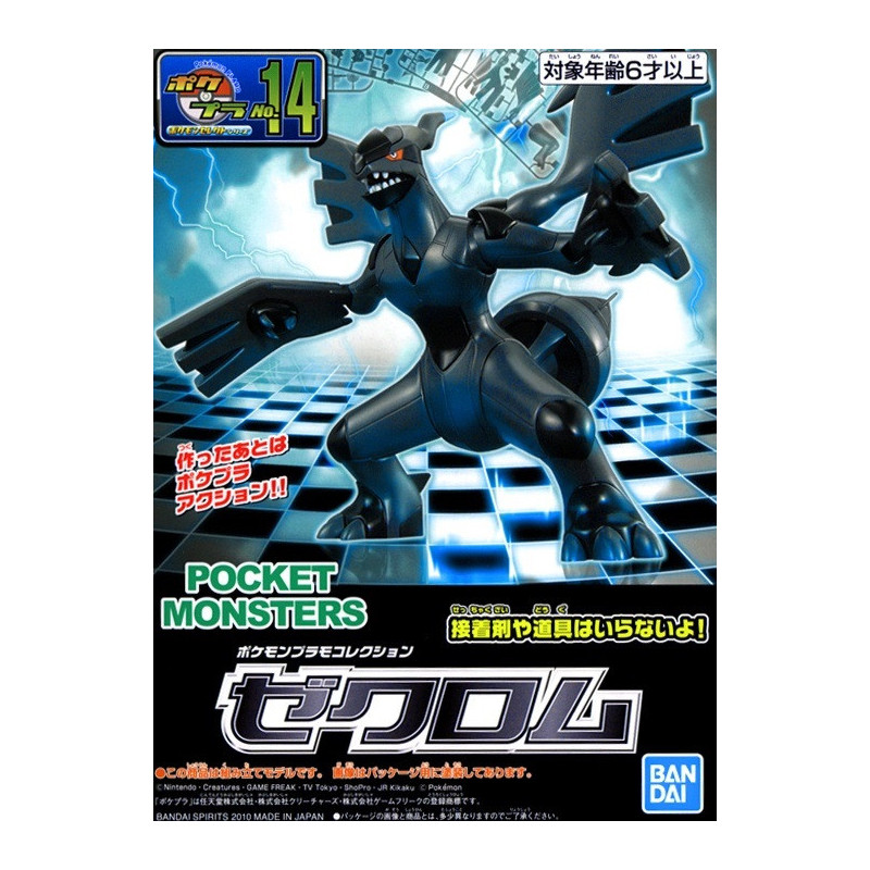 Pokemon - Model kit Collection Plamo : Zekrom