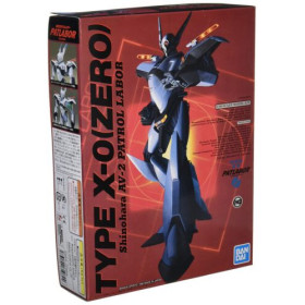 Patlabor - Maquette model kit 1/60 Type X-0