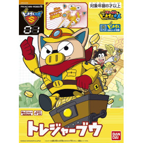 Pikachin - Model kit maquette S01 Treasure Buu