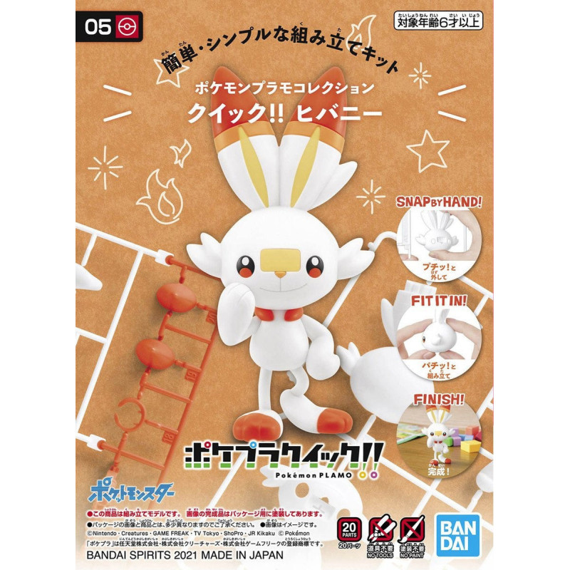 Pokemon - Model kit Collection Quick!! n°05 : Flambino