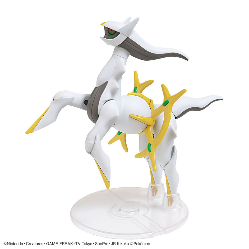 Pokemon - Model kit Collection Plamo : Arceus