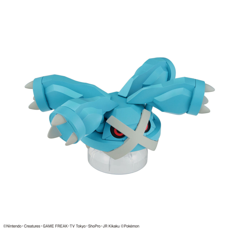 Pokemon - Model kit Collection Plamo : Metagross
