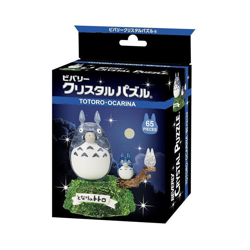 Mon Voisin Totoro - Puzzle Crystal Ocarina 65 pièces