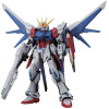Gundam - RG 1/144 GAT-X105B/FP Build Strike Gundam Full Package