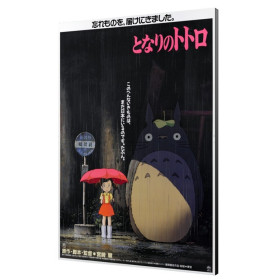 Mon Voisin Totoro - poster en bois laminé 35 x 50 cm (affiche japonaise)