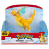 Pokemon - Figurine Figurines légendaires 30 cm Dracolosse