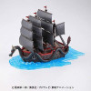 One Piece - Grandship Collection - Maquette Dragon's Ship 15 cm