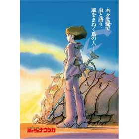 Nausicaa - Puzzle 1000 pièces Affiche japonaise du film