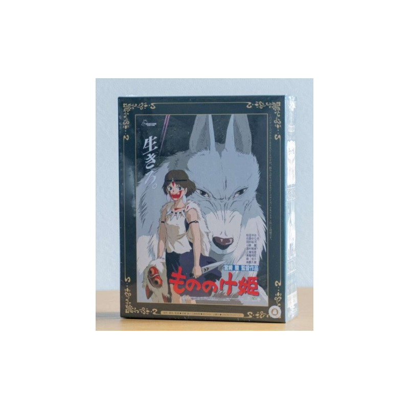 Mononoke Hime - Puzzle 1000 pièces Affiche du Film