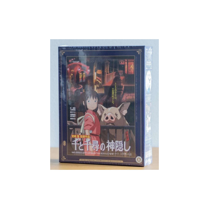 Spirited Away (Chihiro) - Puzzle 1000 pièces Affiche du Film
