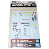 Gundam Decals (HGUC) 108 Mobile Suit Z Gundam,Gundam ZZ Series 1