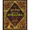 The Magic of MinaLima: Celebrating the Graphic Design Studio Behind the Harry Potter & Fantastic Beasts