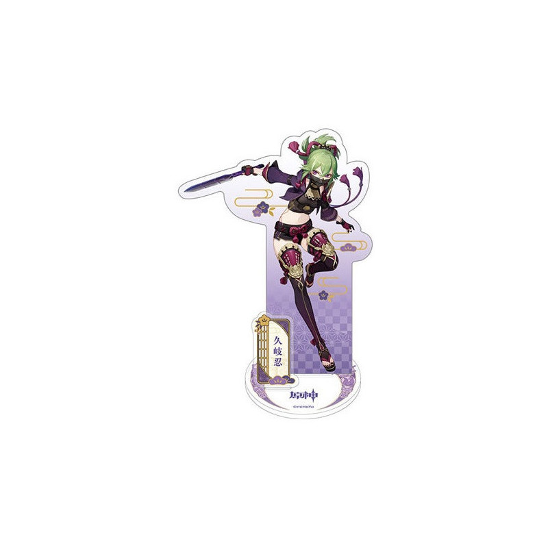 Genshin Impact - Figurine acrylique  Inazuma Theme Series Character Kuki Shinobu 14 cm