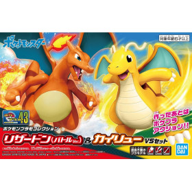 Pokemon - Model kit Collection Plamo : Charizard (Battle Ver.) & Dragonite
