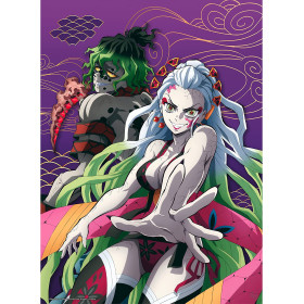 Demon Slayer (Kimetsu no Yaiba) - Poster Daki & Gyutaro 52 x 38 cm