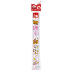 Rilakkuma - Set de 2 crayons couleur