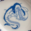Spirited Away (Chihiro) - Assiette creuse Haku Dragon