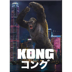 Godzilla vs Kong - Aimant City Kong
