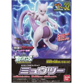 Pokemon - Model kit Collection Plamo : Mewtwo