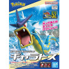 Pokemon - Model kit Collection Plamo : Gyarados