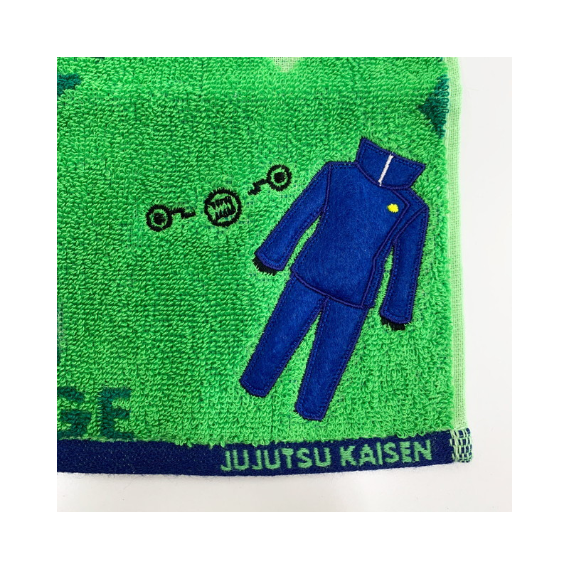 Jujutsu Kaisen - Serviette Uniforme Toge Inumaki 34 x 80 cm