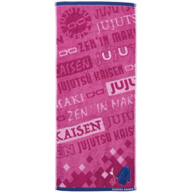 Jujutsu Kaisen - Serviette Uniforme Maki Zenin 34 x 80 cm