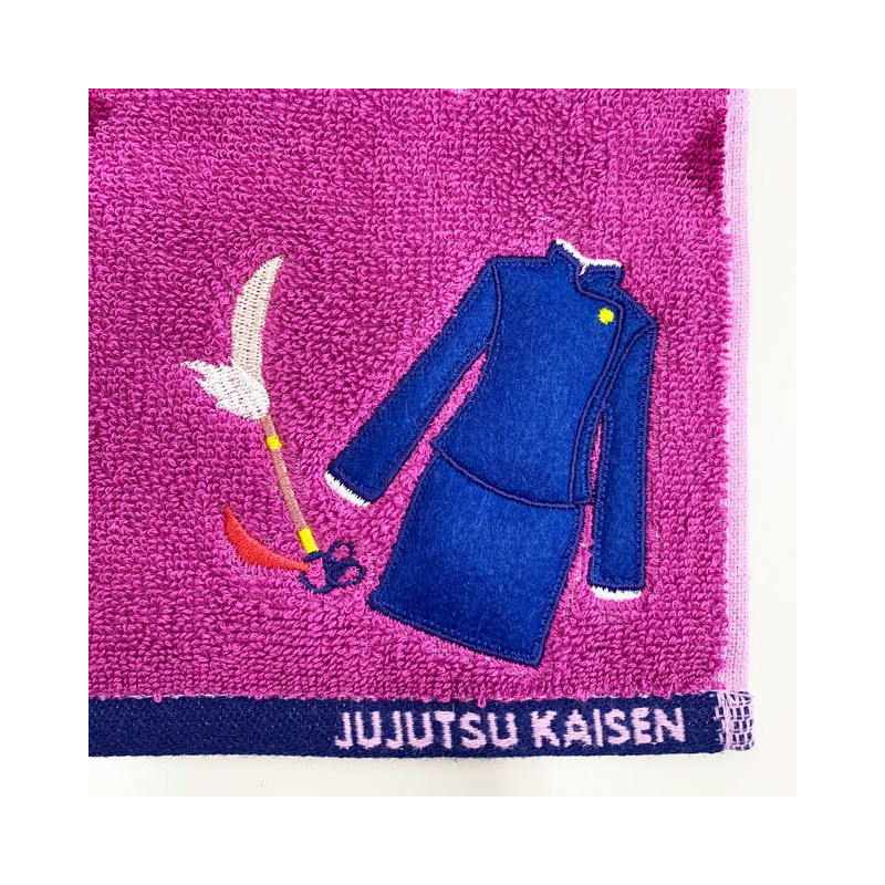 Jujutsu Kaisen - Serviette Uniforme Maki Zenin 34 x 80 cm