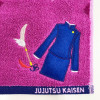 Jujutsu Kaisen - Serviette Uniforme Maki Zenin 34 x 80 cm