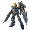 Gundam - PG 1/60 RX-0 [N] Unicorn Gundam 02 Banshee Norn