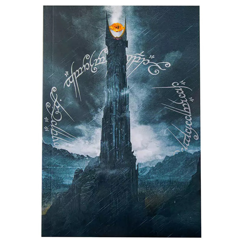 Lord of the Rings - Carnet souple Sauron