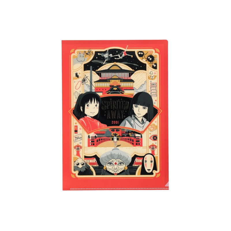 Spirited Away (Chihiro) - Chemise dossier A4 Art Déco