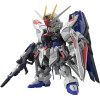 Gundam - MGSD ZGMF-X10A Freedom Gundam