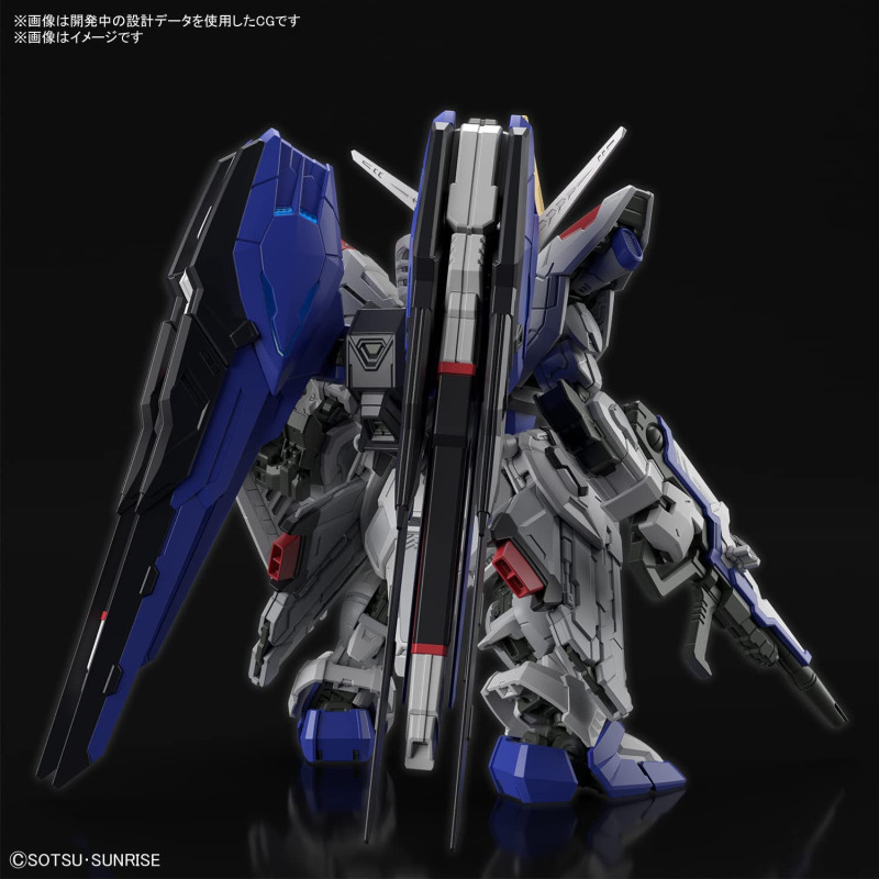 Gundam - MGSD ZGMF-X10A Freedom Gundam