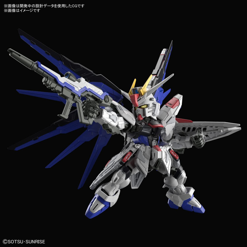 Gundam - MGSD ZGMF-X10A Freedom Gundam