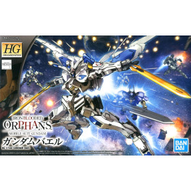 Gundam - HG 1/144 Bael
