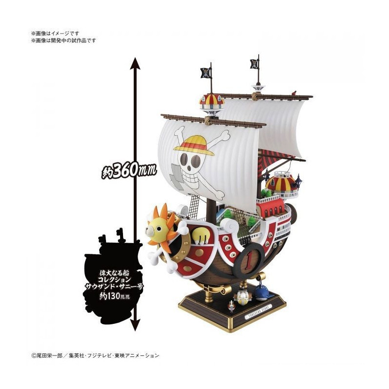 One Piece - Maquette model kit Thousand Sunny Land of Wano