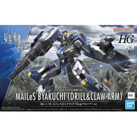 Kyoukai Senki - Model Kit HG 1/72 AMAIM Warrior at the Borderline Mailes Byakuchi