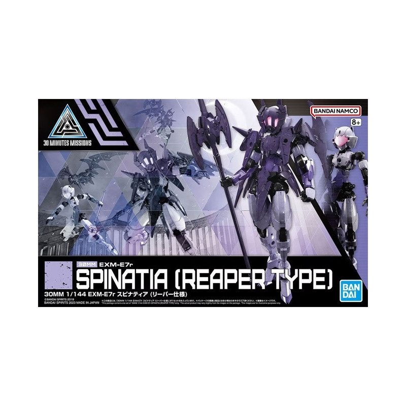 30MM - 30 Minutes Mission - EXM-E7r Spinatia Reaper Type 1:144